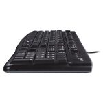 Logitech MK120 tipkovnica+miš, USB, crna (920-002549) - Slika 2