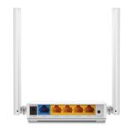 TP-Link bežični usmjerivač (Router) 300Mbps, 2.4GHz, 802.11n/g/b, 1×WAN + 4×LAN, 2×fiksne antene - Slika 2
