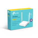 TP-Link bežični usmjerivač (Router) 300Mbps, 2.4GHz, 802.11n/g/b, 1×WAN + 4×LAN, 2×fiksne antene - Slika 6
