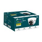 TP-Link VIGI C440-W kamera 2K 4MP, H.265+, 4mm leća, RJ45, Night Vision, microSD, detekcija pokreta, vodootporna IP66, VIGI app - Slika 6