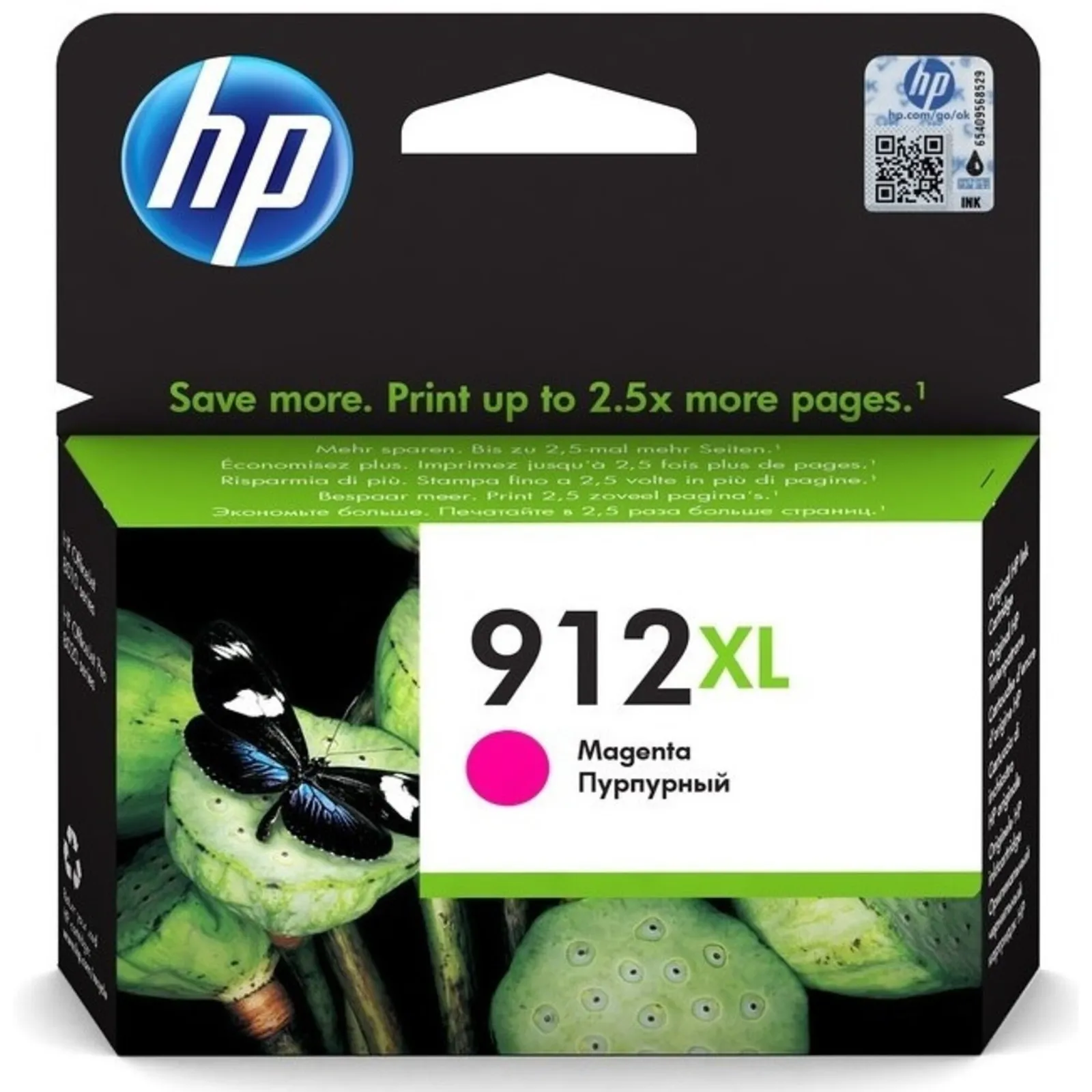 190528095510600301900002B HP 912XL / 3YL82AE Original Druckerpatrone Magenta Instant Ink - Slika 1