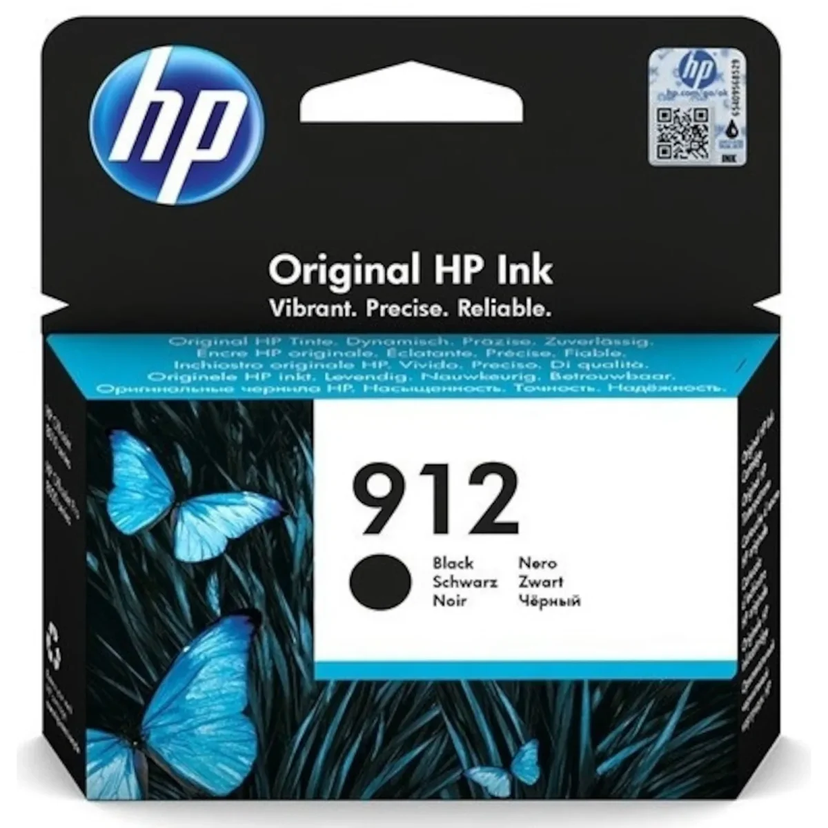 HP 912 / 3YL80AE Original Druckerpatrone Schwarz Instant Ink - Slika 1