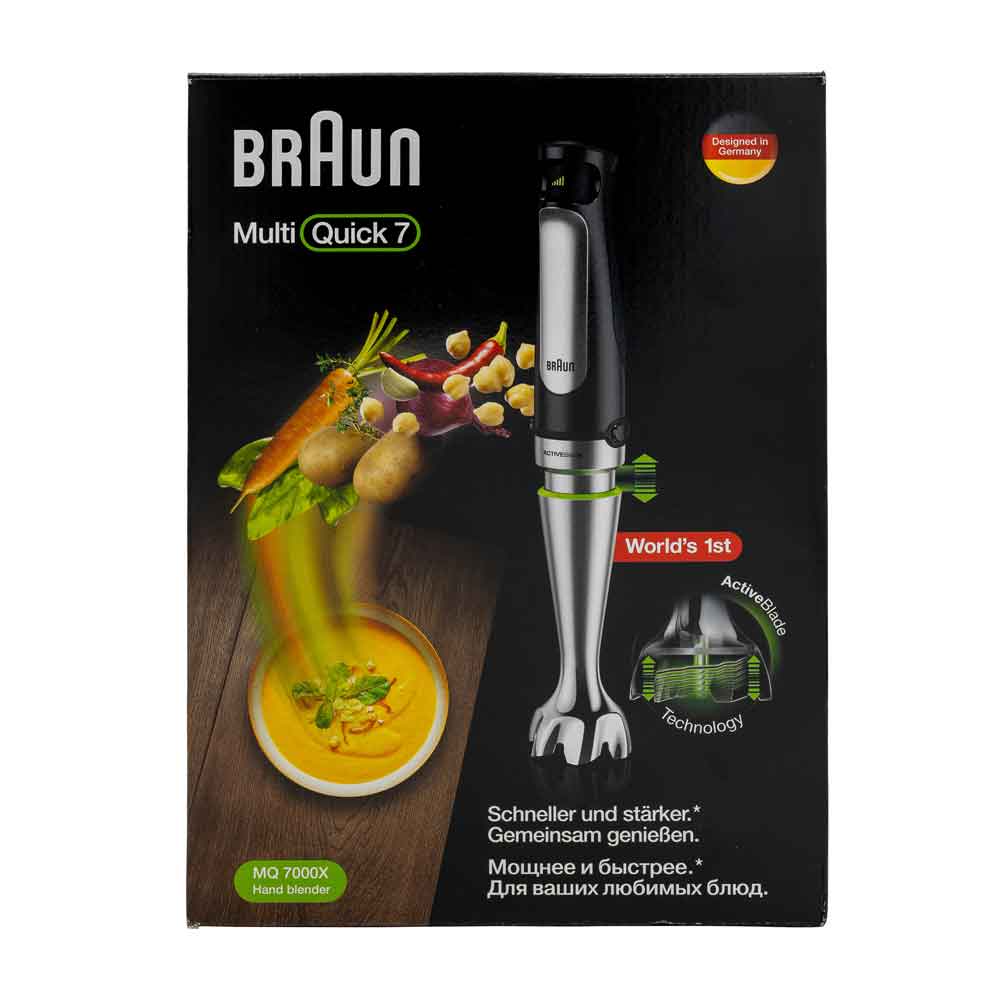 226479 Braun MQ 7000X MultiQuick 7 - Slika 1