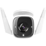 TP-LINK TC65 - Smarte WLAN-Überwachungskamera Outdoor - Slika 2