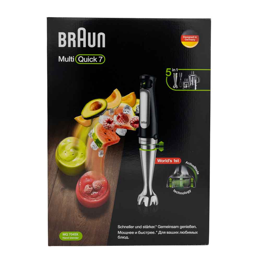 251789 Braun MQ7045X Stabmixer, schwarz/edelstahl - Slika 1