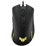 ASUS TUF M3 Gen II Kabelgebundene Gaming Maus - Slika 2