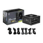 MSI MAG A650GLS PCIE5 650 Watt ATX 3.1 PCIe 5.1 80+ Gold Netzteil 135mm Lüfter - Slika 2