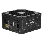 MSI MAG A650GLS PCIE5 650 Watt ATX 3.1 PCIe 5.1 80+ Gold Netzteil 135mm Lüfter - Slika 4