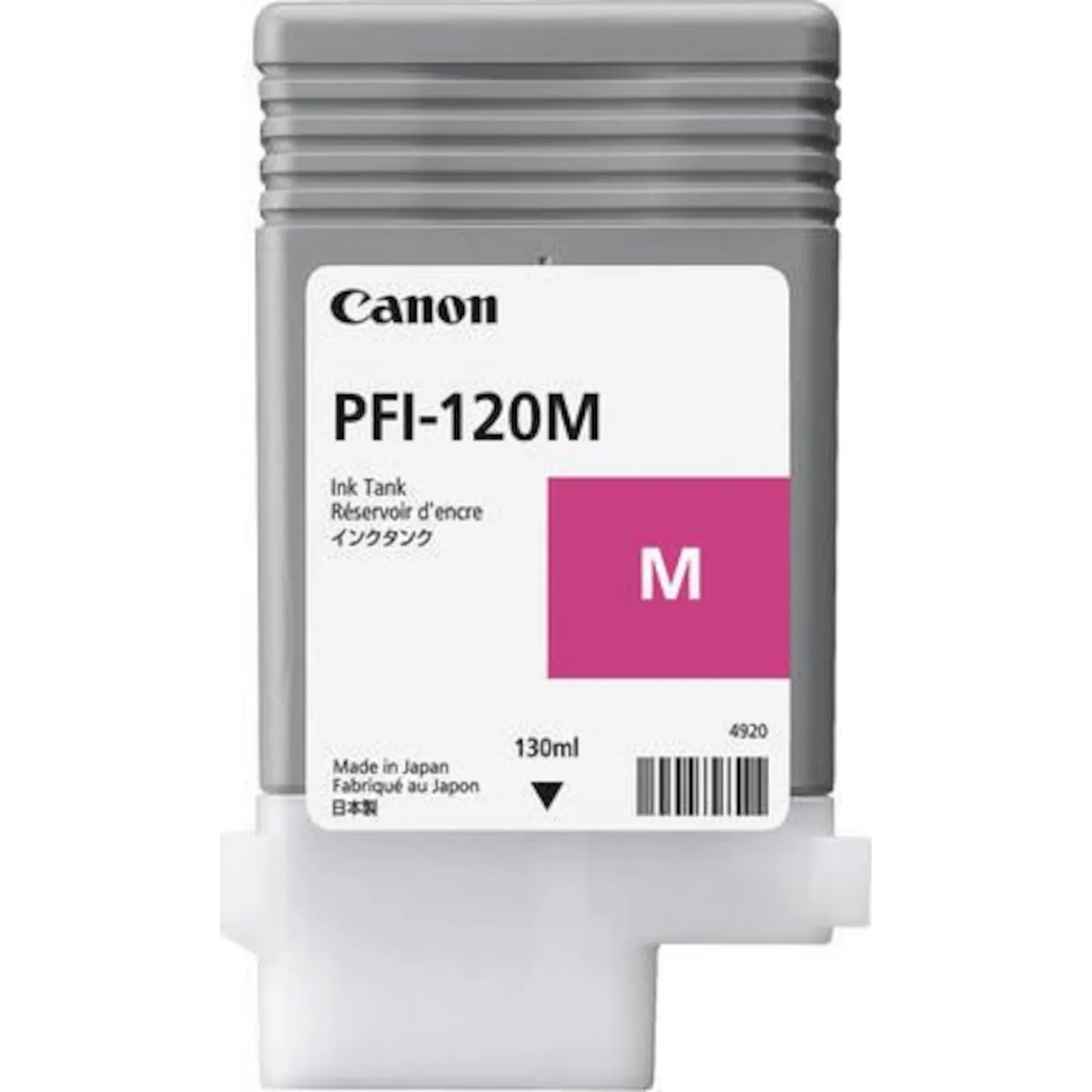 230626112336300301900044R Canon PFI-120 M / 2887C001 Original Druckerpatrone Magenta - Slika 1