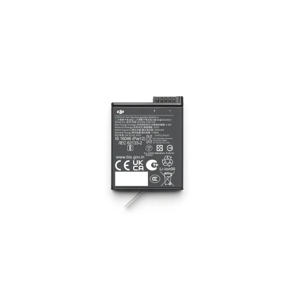 DJI Osmo Action Extrem Akku Plus (1950 mAh)