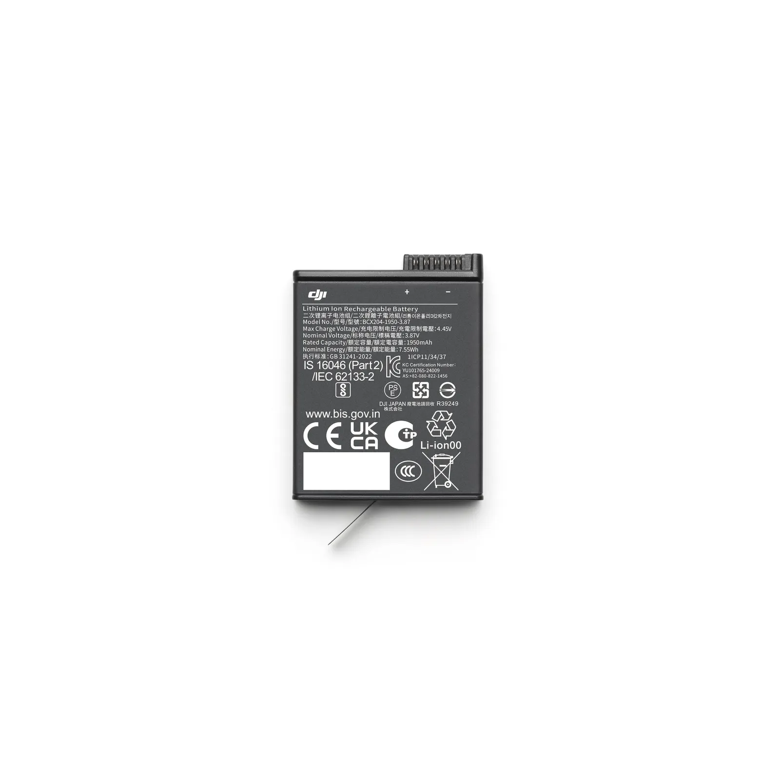 PI_404075088 DJI Osmo Action Extrem Akku Plus (1950 mAh) - Slika 1