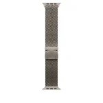 Apple Watch Milanese Armband für Watch Ultra 49mm Titan natur (S)