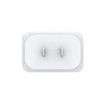 D-Link DCP-651 65W GaN Charger USB-C USB-A - Slika 4