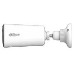 Dahua Apollo Bullet C1 4G schwarz Bullet Camera (weiß) und Solarpanel - Slika 4